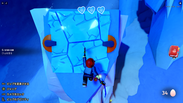 世界観の作り込みが凄い！「Robloxってこういうゲームもあるのか」と驚かされる本格3Dアクション『Egg Hunt 2026: The Grand Eggspress』プレイレポ。100個以上の卵を探す、広大でにぎやかな旅