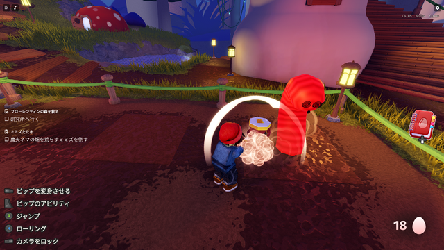 世界観の作り込みが凄い！「Robloxってこういうゲームもあるのか」と驚かされる本格3Dアクション『Egg Hunt 2026: The Grand Eggspress』プレイレポ。100個以上の卵を探す、広大でにぎやかな旅