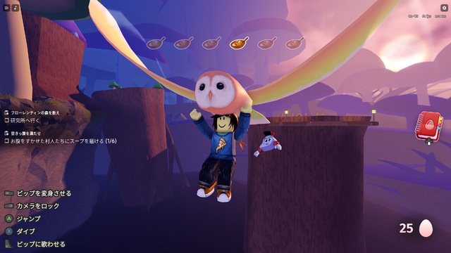世界観の作り込みが凄い！「Robloxってこういうゲームもあるのか」と驚かされる本格3Dアクション『Egg Hunt 2026: The Grand Eggspress』プレイレポ。100個以上の卵を探す、広大でにぎやかな旅