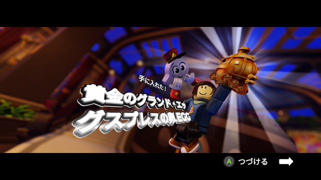 世界観の作り込みが凄い！「Robloxってこういうゲームもあるのか」と驚かされる本格3Dアクション『Egg Hunt 2026: The Grand Eggspress』プレイレポ。100個以上の卵を探す、広大でにぎやかな旅
