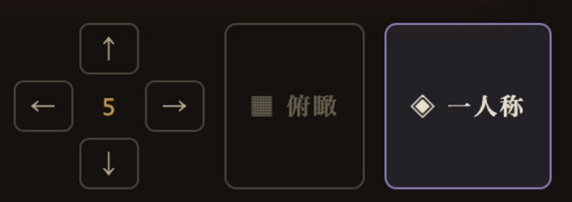 AIで自作した放置型絵文字ローグライク『探犬∞』に一人称視点をつけたらDOOMライクになった（CloseBox）