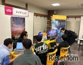ゲーム企業ブース