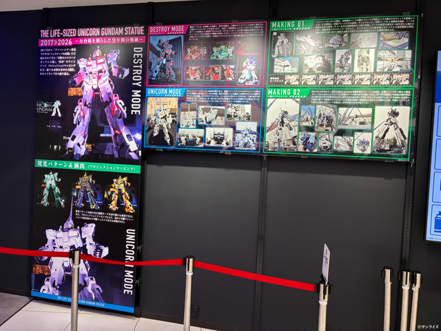 約9年の歴史に幕！「実物大ユニコーンガンダム立像」が8月31日に展示終了、ラスト10日間のフィナーレ企画が始動へ