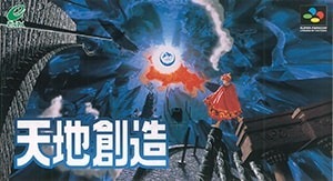 『天地創造』新展開や『FF7リベレーション』『無限大ANANTA』など新発表期待！来週からgamescom 2026“ゲーム情報ラッシュ”開幕。期待の配信番組まとめ