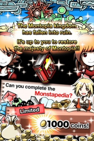 ジンガジャパン株式会社  が、カナダのApp Storeにて同社のスマートフォン向けソーシャルゲームアプリ『モントピア』の英語版『  Montopia  』をリリースした。ダウンロードは無料だが日本からは不可。