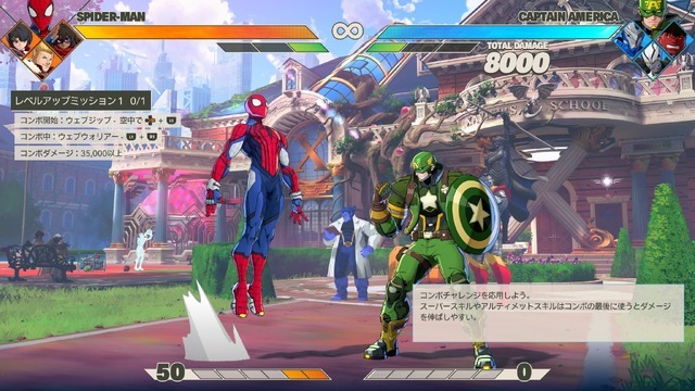 なぜ格ゲーで4vs4？「マーベル」×アークシステムワークスな『MARVEL Tōkon: Fighting Souls』開発者インタビュー。1キャラから始められる間口の広さと、コアも唸る奥深さの両立