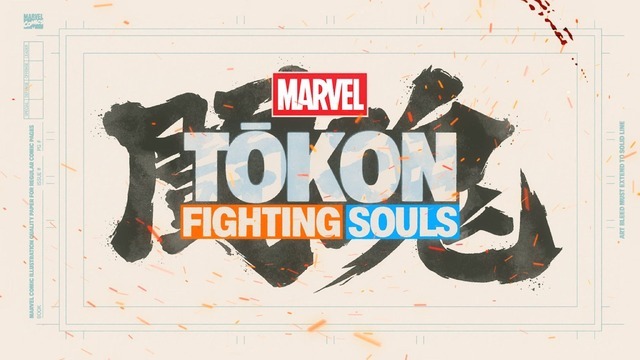 なぜ格ゲーで4vs4？「マーベル」×アークシステムワークスな『MARVEL Tōkon: Fighting Souls』開発者インタビュー。1キャラから始められる間口の広さと、コアも唸る奥深さの両立