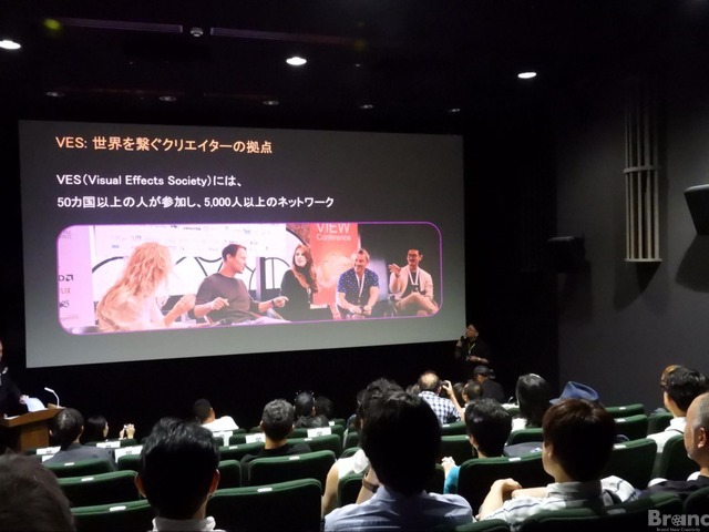 世界最大のVFX業界団体VESの日本支部「VES Japan Section」が正式始動——日本アカデミー賞「VFX賞」新設も祝福