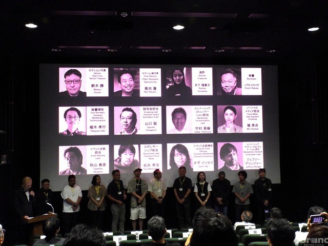 世界最大のVFX業界団体VESの日本支部「VES Japan Section」が正式始動——日本アカデミー賞「VFX賞」新設も祝福