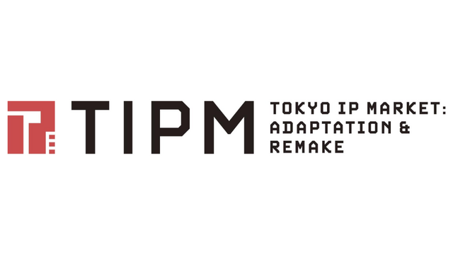 ユニジャパン、第2回「Tokyo IP Market: Adaptation & Remake」参加IPホルダー第一弾を発表。KADOKAWA・松竹・東映など8社が海外映像化の商談へ
