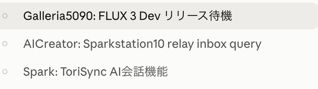 くちパク＆立体字幕も。DGX Spark、RTX 5090、4090の3台で分散処理する自作AIミュージックビデオ制作システムで時短を追求してみた（CloseBox）