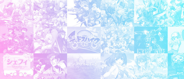 「原材料費など程度の対価・利益」非営利定義明確に。アークシステムワークス、自社IP作品の二次創作ガイドラインを公開