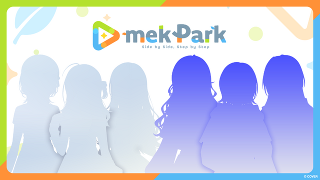 ホロライブの育成プロジェクト「mekPark（メクパーク）」って実際どう？ 「UNIT B」「ACHRORA」の初配信から数ヶ月、デビュー条件などを振り返ってご紹介