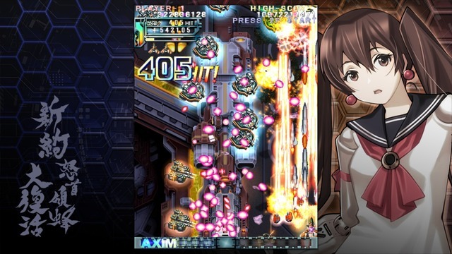 「“難しいゲーム”から脱却したい」『新約・怒首領蜂大復活』で挑む“弾幕STGの次”―「新作は絶対に作りたい」、ケイブのチャレンジ精神とは【インタビュー】