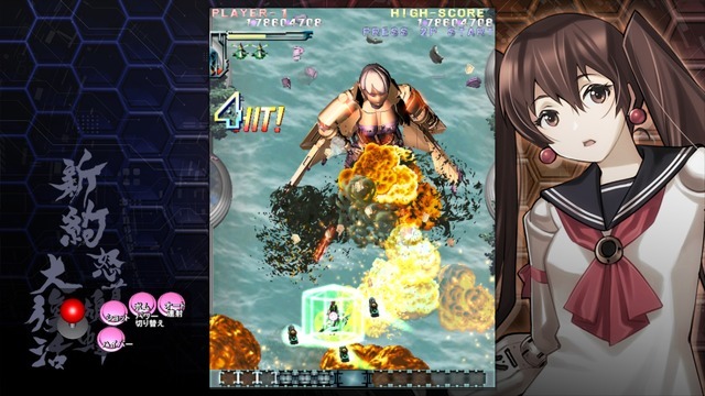 「“難しいゲーム”から脱却したい」『新約・怒首領蜂大復活』で挑む“弾幕STGの次”―「新作は絶対に作りたい」、ケイブのチャレンジ精神とは【インタビュー】
