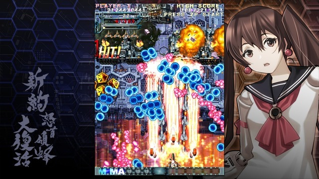 「“難しいゲーム”から脱却したい」『新約・怒首領蜂大復活』で挑む“弾幕STGの次”―「新作は絶対に作りたい」、ケイブのチャレンジ精神とは【インタビュー】