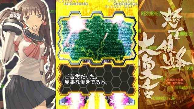 「“難しいゲーム”から脱却したい」『新約・怒首領蜂大復活』で挑む“弾幕STGの次”―「新作は絶対に作りたい」、ケイブのチャレンジ精神とは【インタビュー】