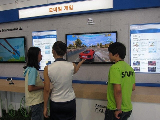 韓国・城南（ソンナム）市役所で8月31日から9月2日まで、韓国シリアスゲームフェスティバル2012（主催：京畿デジタルコンテンツ振興院、韓国クリエイティブコンテンツエージェンシー、城南産業振興財団）が開催されました。