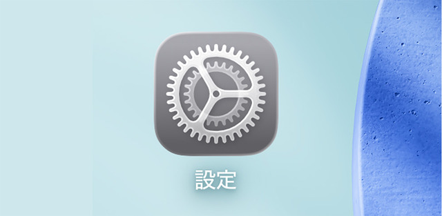 R18版ゲームもiPhoneで遊べるDMM独自iOSストアアプリ「GAMES STORE」配信開始。スマホ新法の施行により実現
