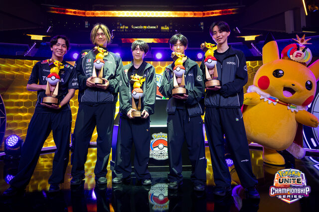 『ポケモンユナイト』世界大会で日本チームが優勝！ 国内5位通過のZETA DIVISIONが世界王者に