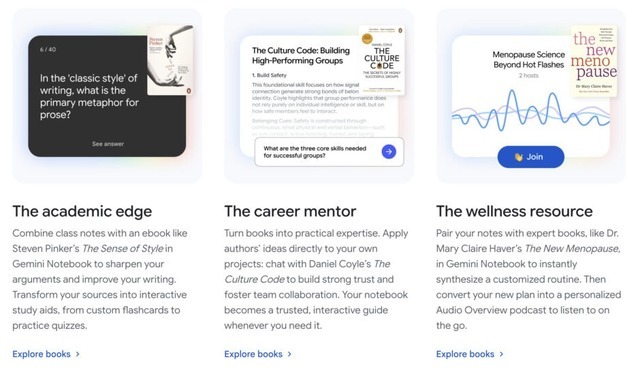 なのにあなたはKindleで買うの？　Google Play Booksで買った本をGemini Notebookにぶち込めてAI対話できる新機能登場（生成AIクローズアップ）
