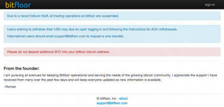 BBCニュース  など複数の海外メディアが伝えるところによると、P2Pベースの仮想通貨「  Bitcoin  」のアメリカ最大の交換サイト「  BitFloor  」がハッカーに攻撃され、計24000 BTC（25万ドル相当）のBitcoinが盗まれるという事件が発生したという。