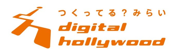 AI活用をゲーム・3DCG教育にも―デジタルハリウッド大学、全学AI基盤を導入