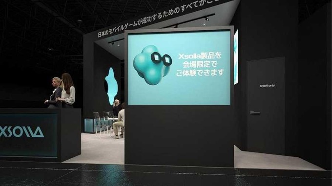Xsolla「東京ゲームショウ2026」に出展。会場限定のデモで