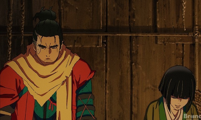 ©2019 FromSoftware, Inc. All rights reserved. ACTIVISION is a trademark of Activision Publishing, Inc. ©KADOKAWA/Sekiro: No Defeat PARTNERS