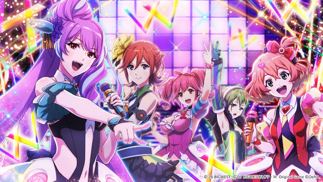 2022年にサ終の「マクロス」音ゲー『歌マクロス』が“買い切り”オフライン版で復活へ。Steam含む2027年春リリース予定でクラファン9月10日開始