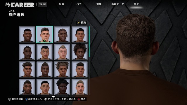 NVIDIAの新技術「DLSS 5」で『NBA 2K27』はこれだけ変わる！AIを使ったグラフィックの新境地とは