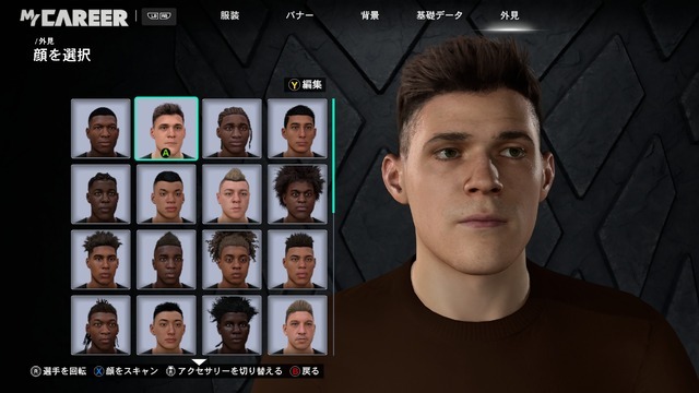NVIDIAの新技術「DLSS 5」で『NBA 2K27』はこれだけ変わる！AIを使ったグラフィックの新境地とは