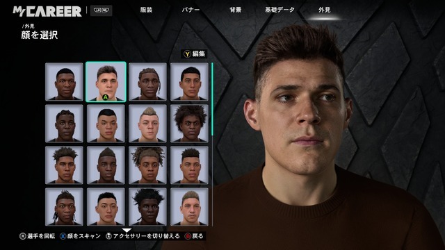NVIDIAの新技術「DLSS 5」で『NBA 2K27』はこれだけ変わる！AIを使ったグラフィックの新境地とは
