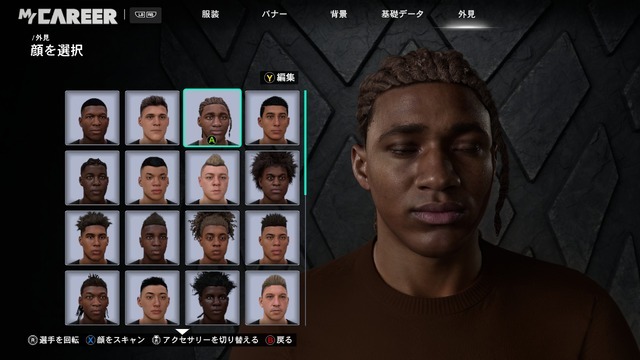 NVIDIAの新技術「DLSS 5」で『NBA 2K27』はこれだけ変わる！AIを使ったグラフィックの新境地とは