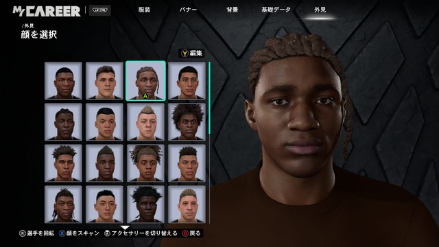 NVIDIAの新技術「DLSS 5」で『NBA 2K27』はこれだけ変わる！AIを使ったグラフィックの新境地とは