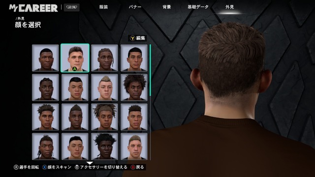 NVIDIAの新技術「DLSS 5」で『NBA 2K27』はこれだけ変わる！AIを使ったグラフィックの新境地とは