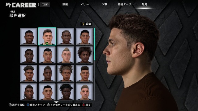 NVIDIAの新技術「DLSS 5」で『NBA 2K27』はこれだけ変わる！AIを使ったグラフィックの新境地とは