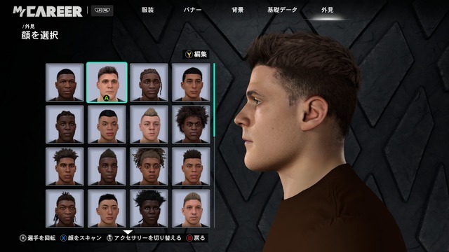 NVIDIAの新技術「DLSS 5」で『NBA 2K27』はこれだけ変わる！AIを使ったグラフィックの新境地とは