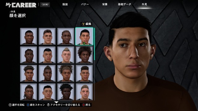 NVIDIAの新技術「DLSS 5」で『NBA 2K27』はこれだけ変わる！AIを使ったグラフィックの新境地とは