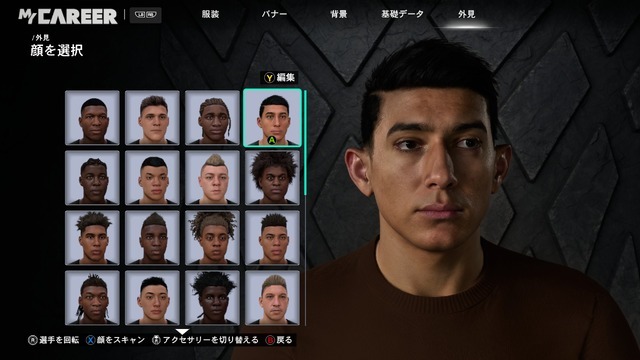 NVIDIAの新技術「DLSS 5」で『NBA 2K27』はこれだけ変わる！AIを使ったグラフィックの新境地とは