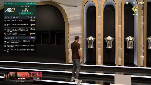 NVIDIAの新技術「DLSS 5」で『NBA 2K27』はこれだけ変わる！AIを使ったグラフィックの新境地とは