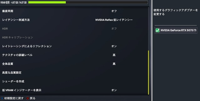 NVIDIAの新技術「DLSS 5」で『NBA 2K27』はこれだけ変わる！AIを使ったグラフィックの新境地とは