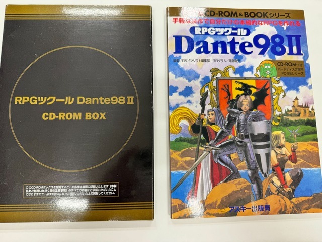 時代とともに進化し、時代ごとに愛する人がいる。開発スタッフに聞く『RPGツクール』の歴史とこれから―普及・定着・革新、それぞれの時代を振り返る