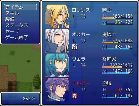 時代とともに進化し、時代ごとに愛する人がいる。開発スタッフに聞く『RPGツクール』の歴史とこれから―普及・定着・革新、それぞれの時代を振り返る