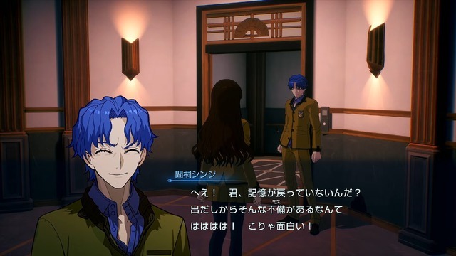 『Fate/EXTRA Record』2027年1月28日リリース決定！ついに来る『Fate/EXTRA』フルリメイク作【State of Play】