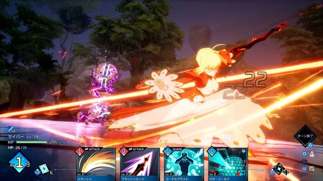 『Fate/EXTRA Record』2027年1月28日リリース決定！ついに来る『Fate/EXTRA』フルリメイク作【State of Play】