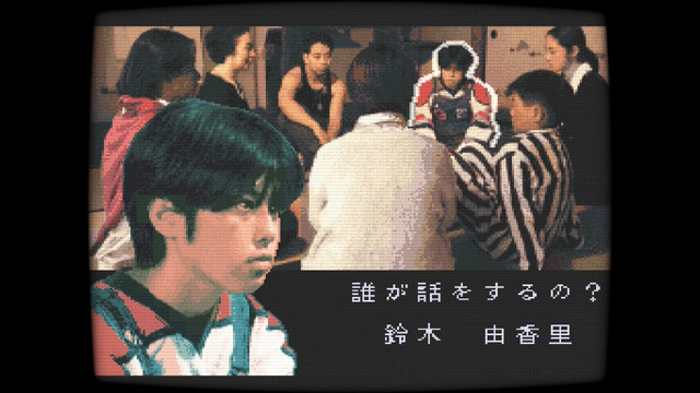 スイッチ版『学校であった怖い話』『晦-つきこもり』好調なら実写新作開発も視野に。限定版は予約でほぼ完売と飯島多紀哉氏が報告