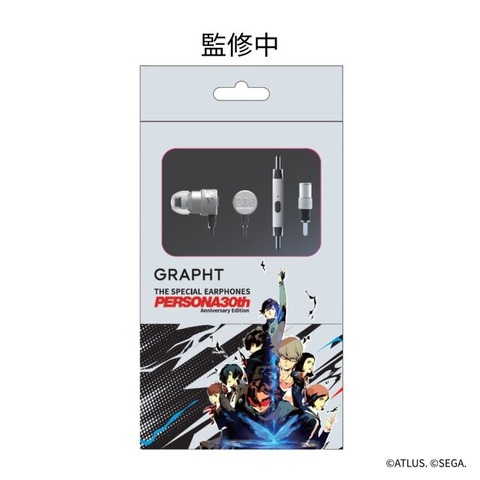 『ペルソナ』シリーズとGRAPHTが初コラボ！歴代主人公による30周年記念公式アートワークがオシャレ