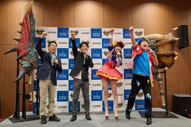 辻本P、『モンハンNow』ではハンマー使いじゃない!? カプコン本社の発表会に参加したら、思わぬ話がきけちゃった！【イベントレポ】