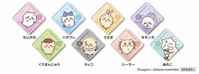 Yahoo!オークション及びフリマ、「くら寿司×ちいかわ」騒動に対応―疑惑の出品者に入手経路を確認、結果に応じた措置も